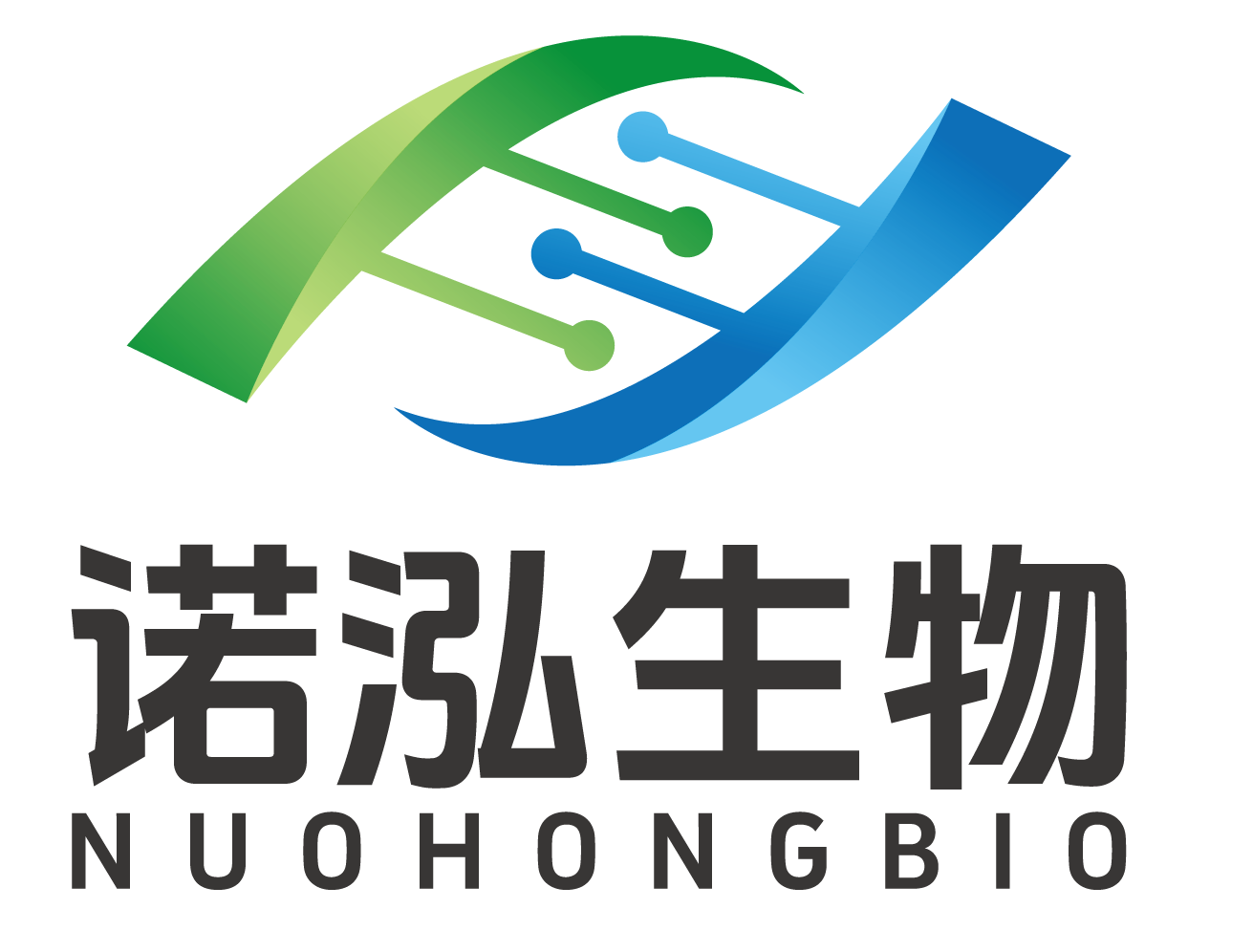 Nuohong Bio Logo